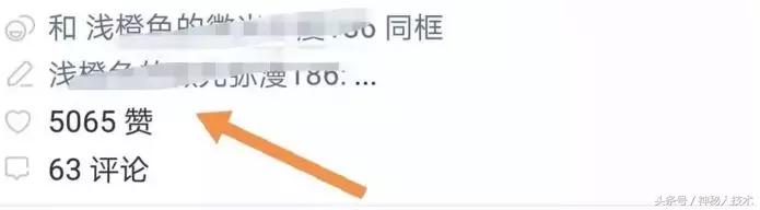 魔筷星选教你快手短视频怎么入门