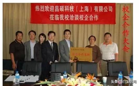 上海昌硕高工价纯小时工靠谱吗,上海昌硕真实工价多少