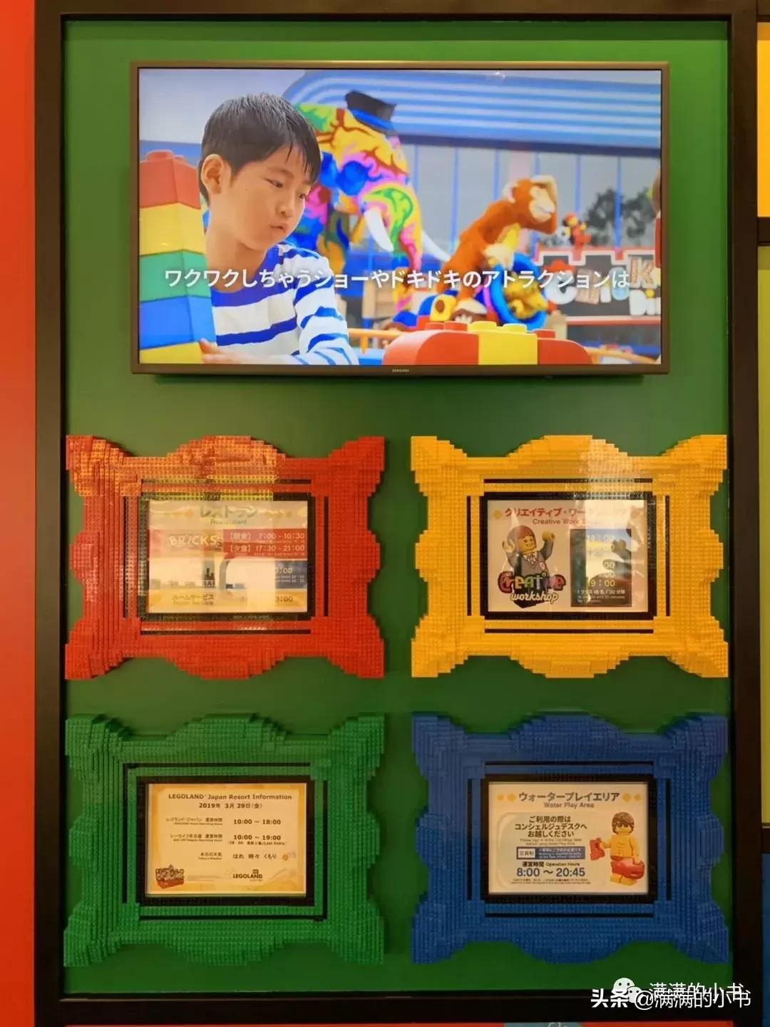 七天日本之旅,名古屋七日游自由行