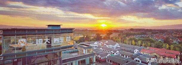 昆明嘉丽泽恒大养生谷,昆明嘉丽泽恒大养生谷湿地公园