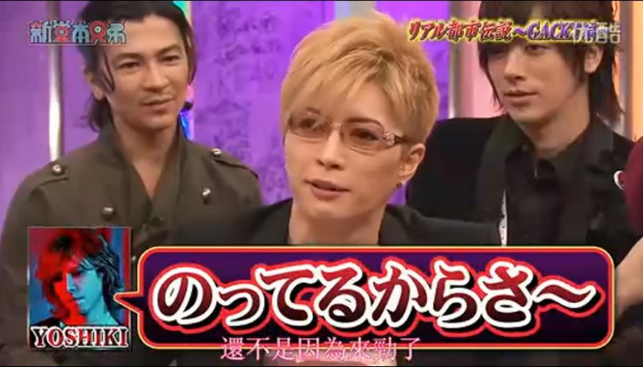 这两位日本知名*男美**大佬，私下竟是这种“不正常”关系？