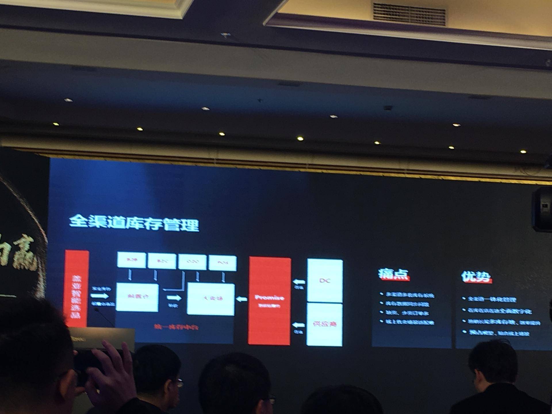 一招鲜时代已经过去，多点不是物美一家的，正在与零售巨头谈入股