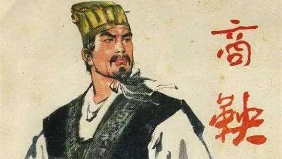 鬼谷子人品最好的徒弟,鬼谷子的徒弟皆是惊世骇俗的天才