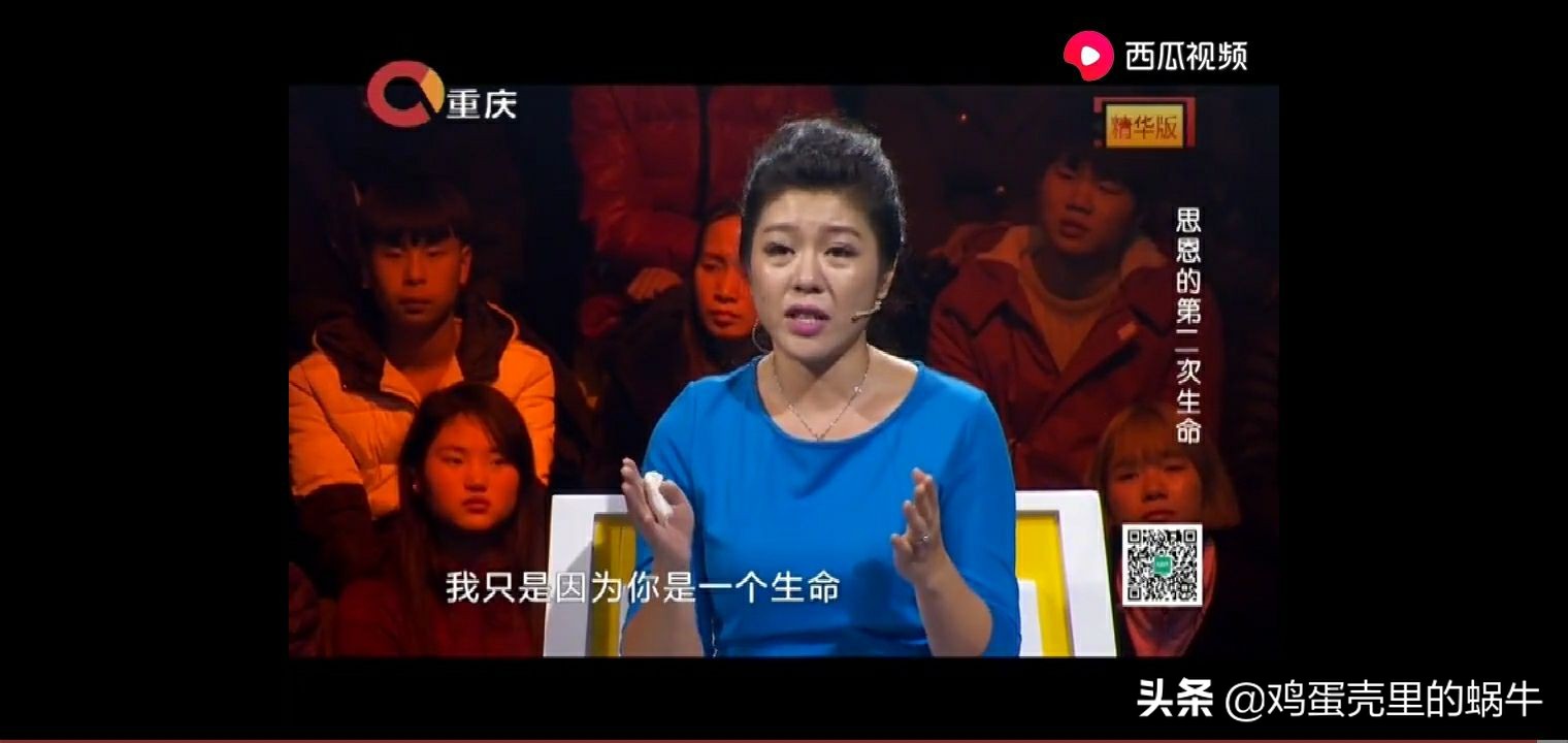 36岁了经济条件不好还生二胎吗,经济条件一般该不该生二宝