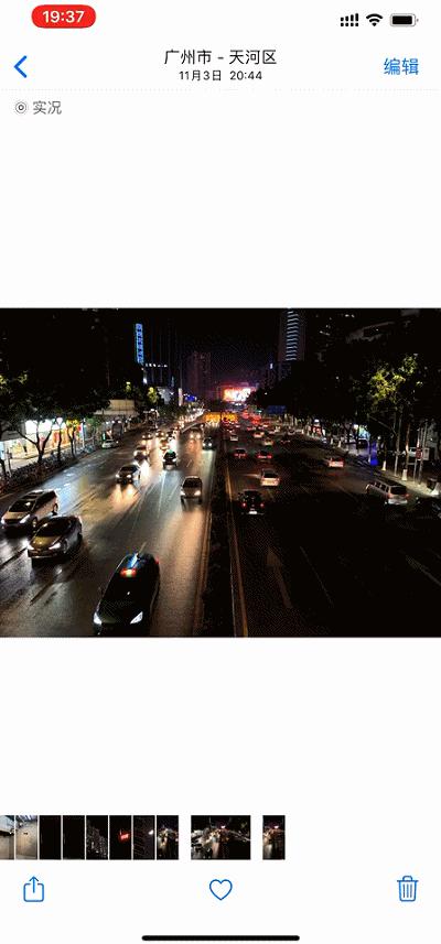 苹果隐藏的3大功能,苹果隐藏最深的功能微信