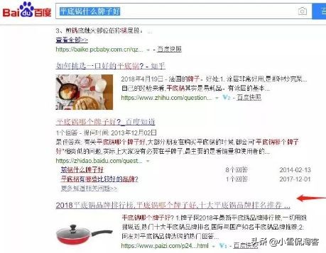 淘宝客最新玩法,淘宝客在哪里进入