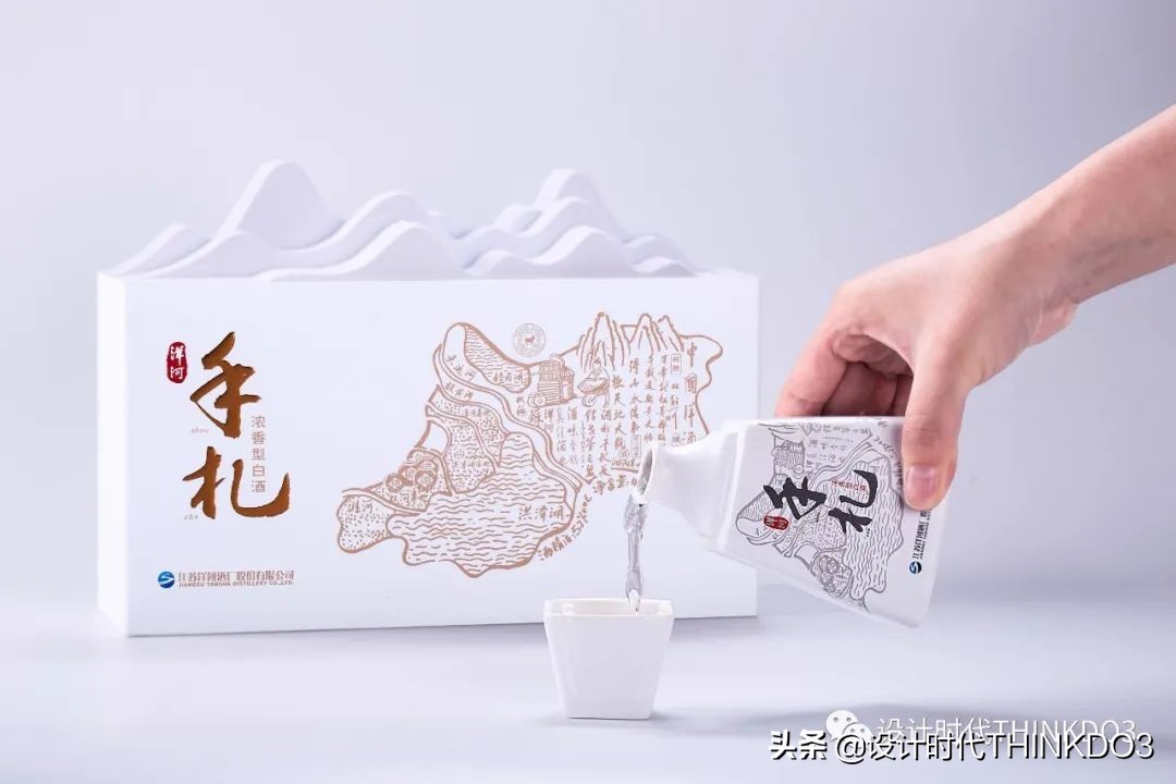 2020德国if设计奖中国作品,2020德国if设计金奖出炉