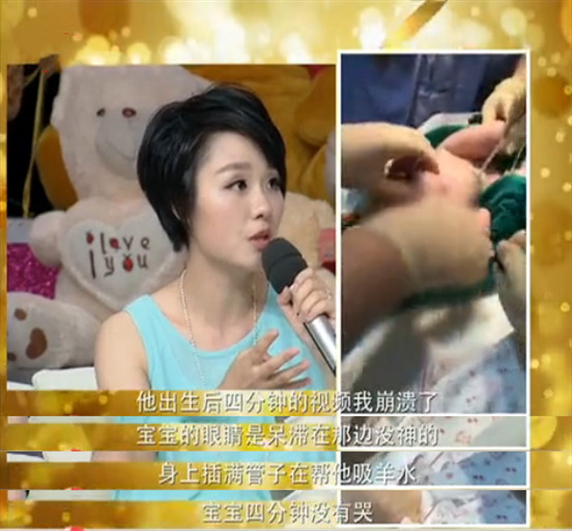 爱情公寓lisa榕写真,爱情公寓lisa榕照片