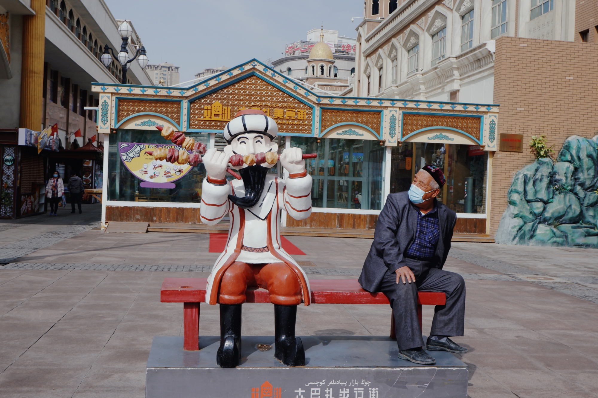 中国最繁华集市,丝绸之路主题集市