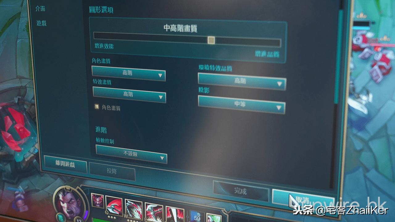 华硕vivominivm65价格,华硕vivomini加固态