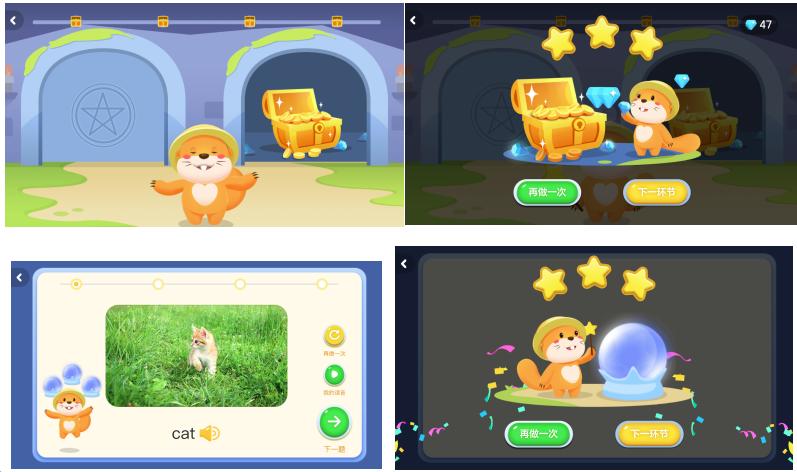 叮咚课堂学英语费用,少儿英语叮咚课堂