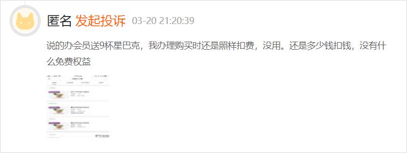 有哪些薅羊毛的卡,薅羊毛省钱卡