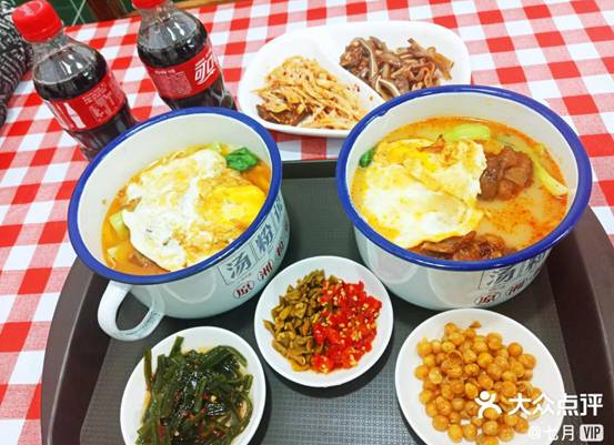 粉店加盟靠谱吗,汤粉加盟店配方