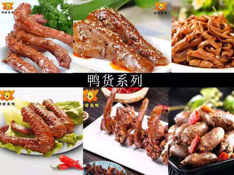 2019零元创业开店挣钱,适合零经验做的创业项目