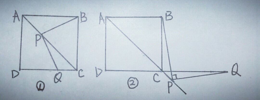 八年级下数学特殊四边形题型归纳,特殊平行四边形动点问题