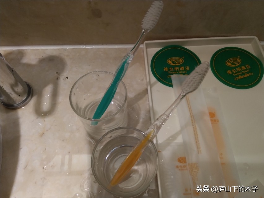 维也纳酒店条件如何,维也纳酒店有几种类型