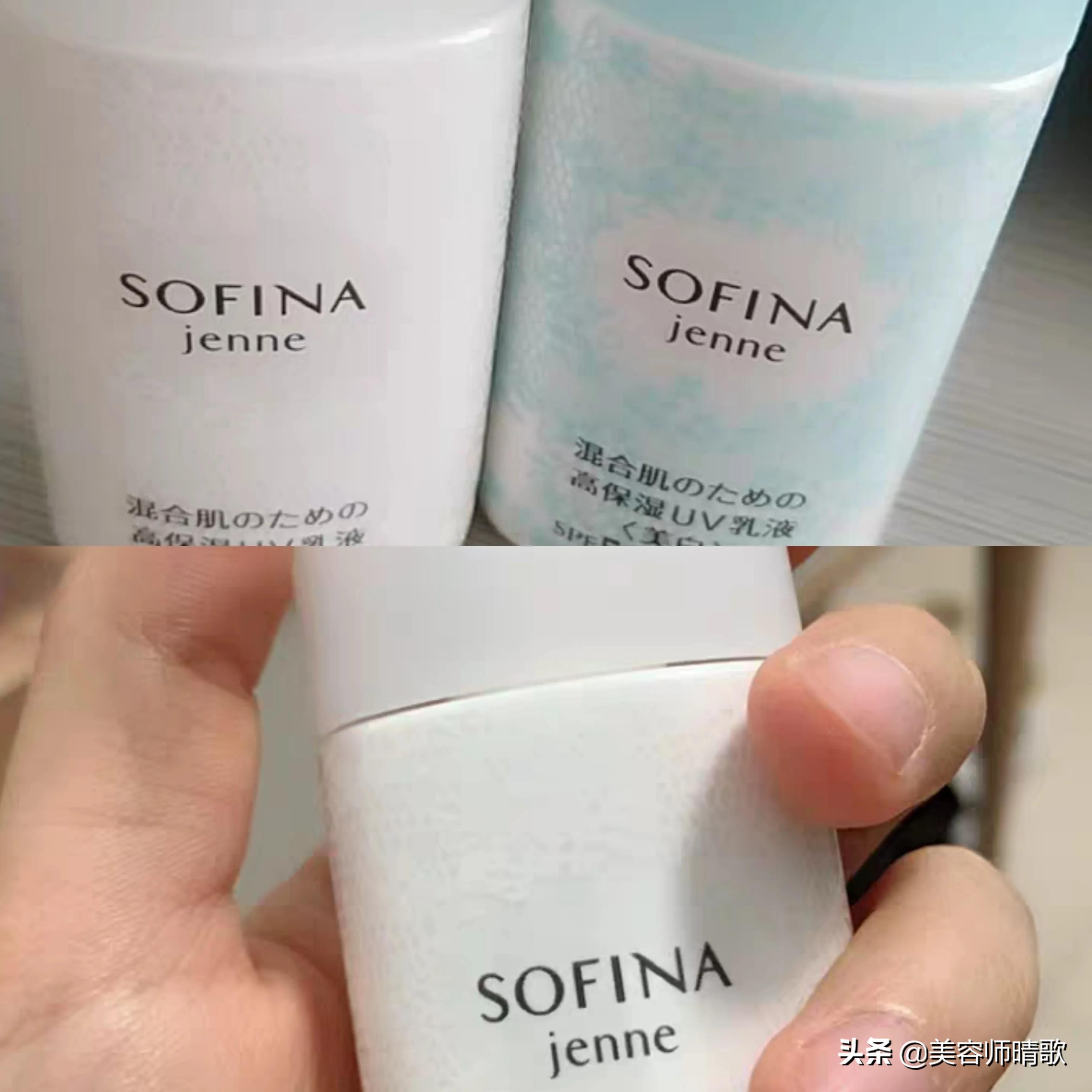 适合干皮的防晒霜推荐排行,口碑最好适合干皮十大防晒霜