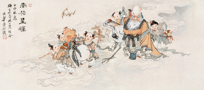 郑午昌书法真迹欣赏,郑午昌花鸟图100幅