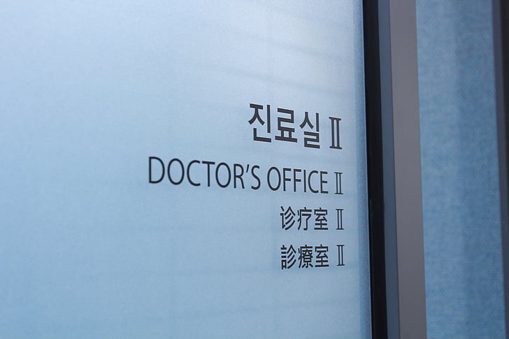 这个世界很恶心,世界上最尴尬的视频