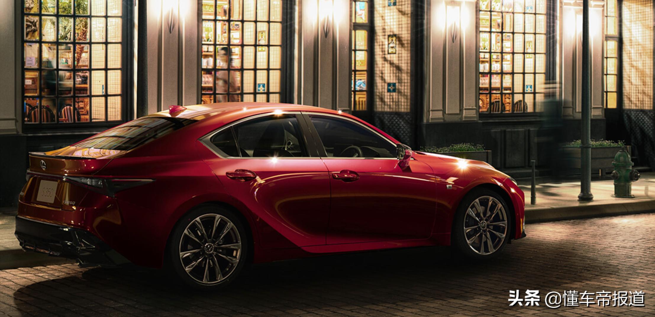 新款雷克萨斯is对比宝马三系,全新外观更好看的车