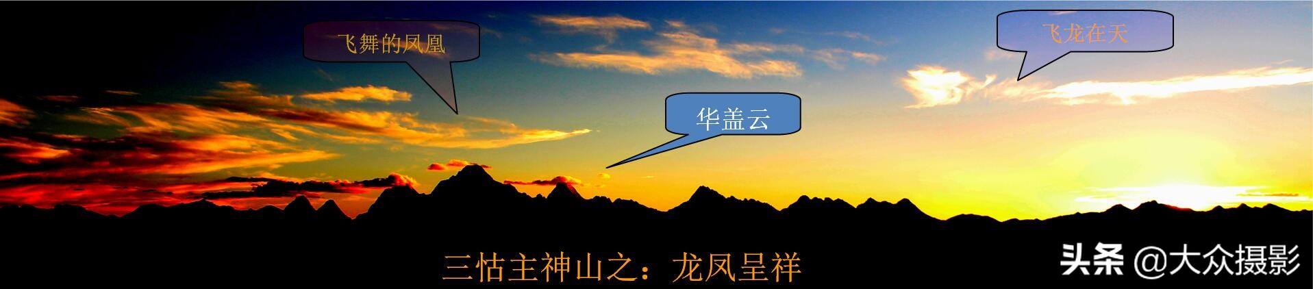 七大震撼人心的雪山之旅,探索雪山的美