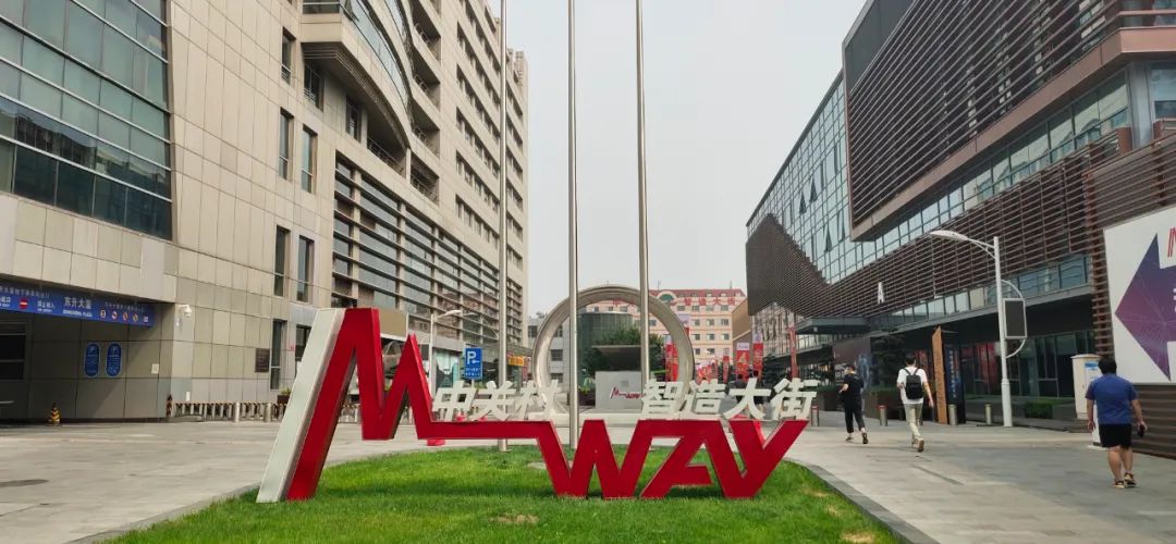 宇宙中心五道口拍照,五道口宇宙中心视频