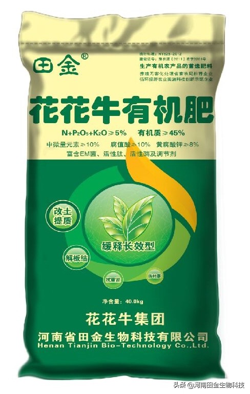 石榴的保鲜法,石榴的保鲜方法是什么