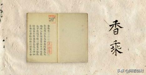 农村好货有哪些,农村好货大全