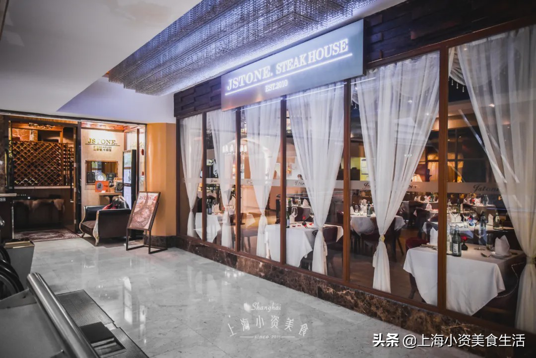 全杭州最好吃的惠灵顿牛排,上海惠灵顿牛排餐厅推荐五角场