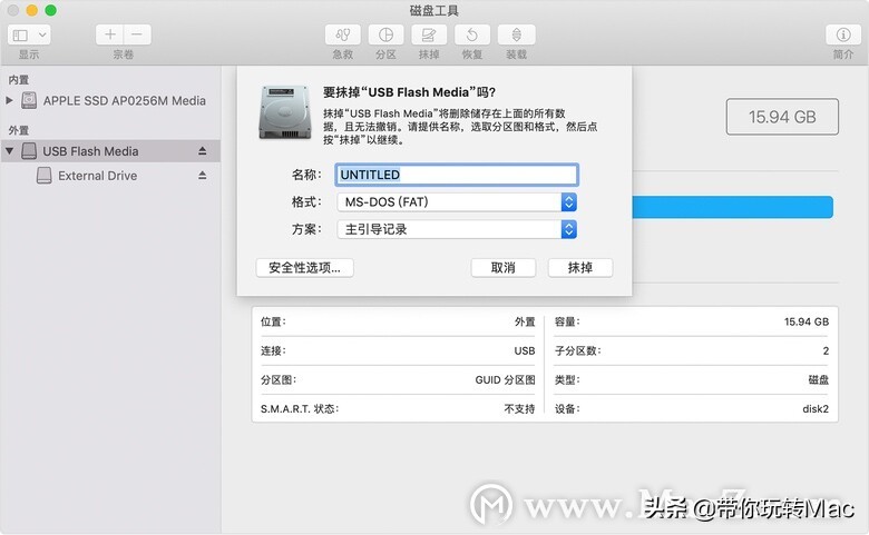 mac装win10鼠标键盘不能用,macwindows共用一套键盘鼠标
