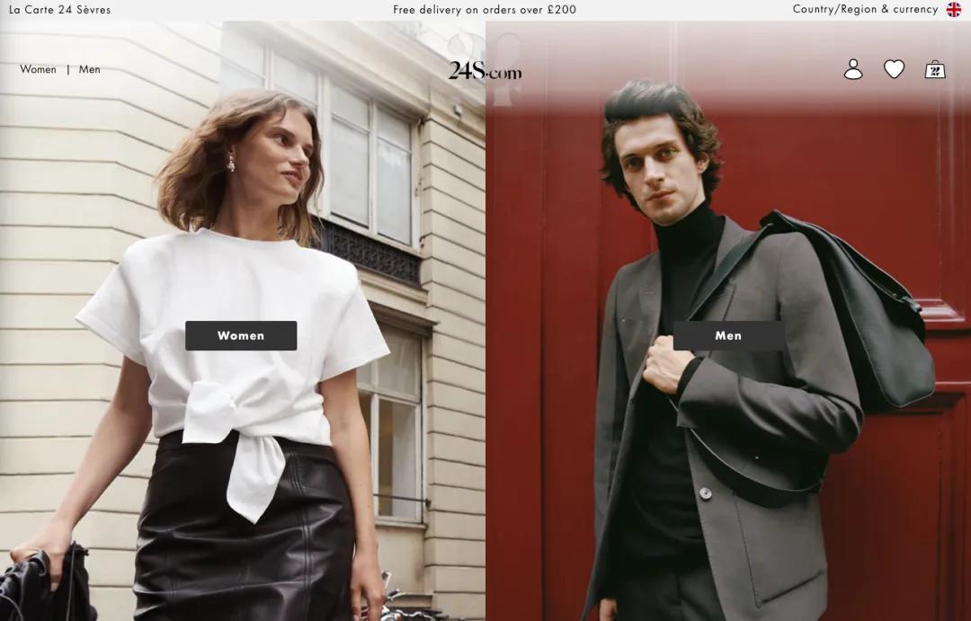 璐墿鑻卞浗,榛戜簲璐墿涓浗