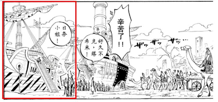 人生海海简短总结,人生海海内容简介300字