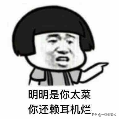 平价降噪蓝牙软头耳机测评,猫耳声学耳机