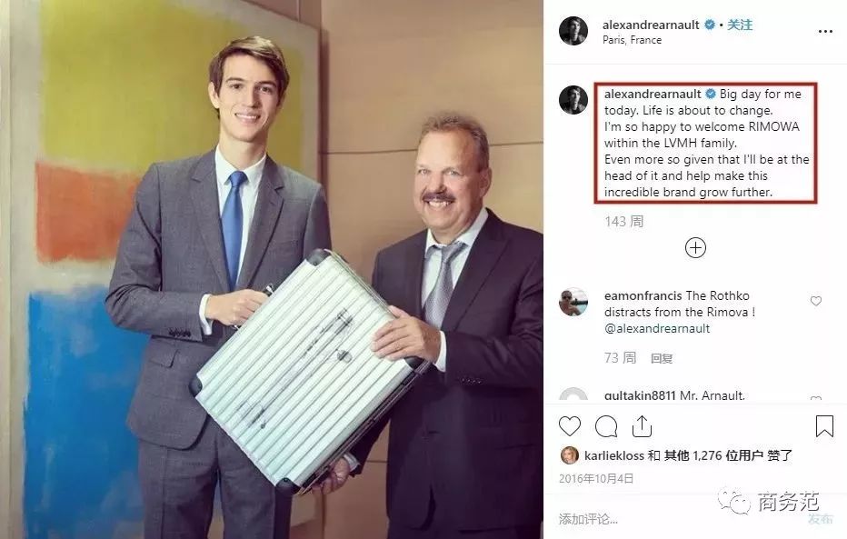 LV千亿奢侈品豪门，长公主事业强，太子爷爱超模，小儿子也很拼…