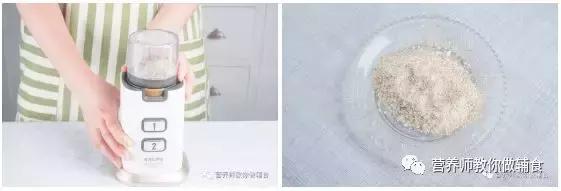 儿童缺钙吃什么增加吸收,担心婴儿钙补多了怎么吃乳钙