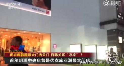 鏃╁畨鏂伴椈鏉ヤ簡,鏃╁畨闈掑矝鏂伴椈涓绘挱