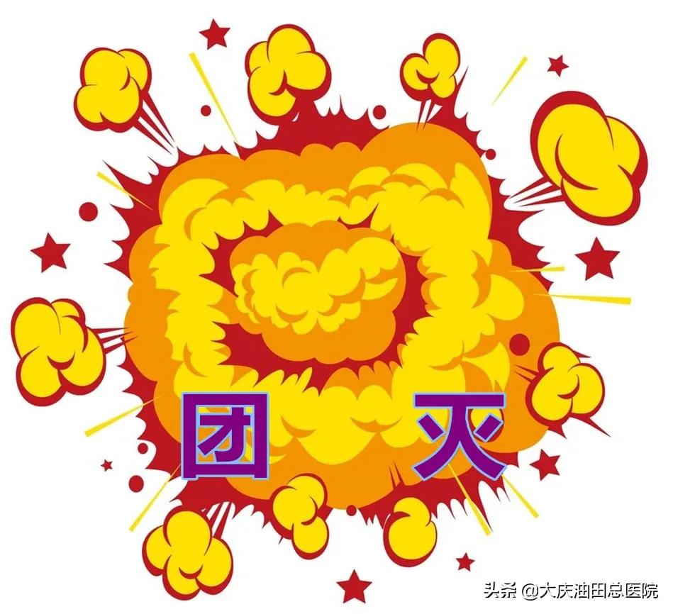 微创介入手术从哪年开始的,介入微创手术成功率和后遗症