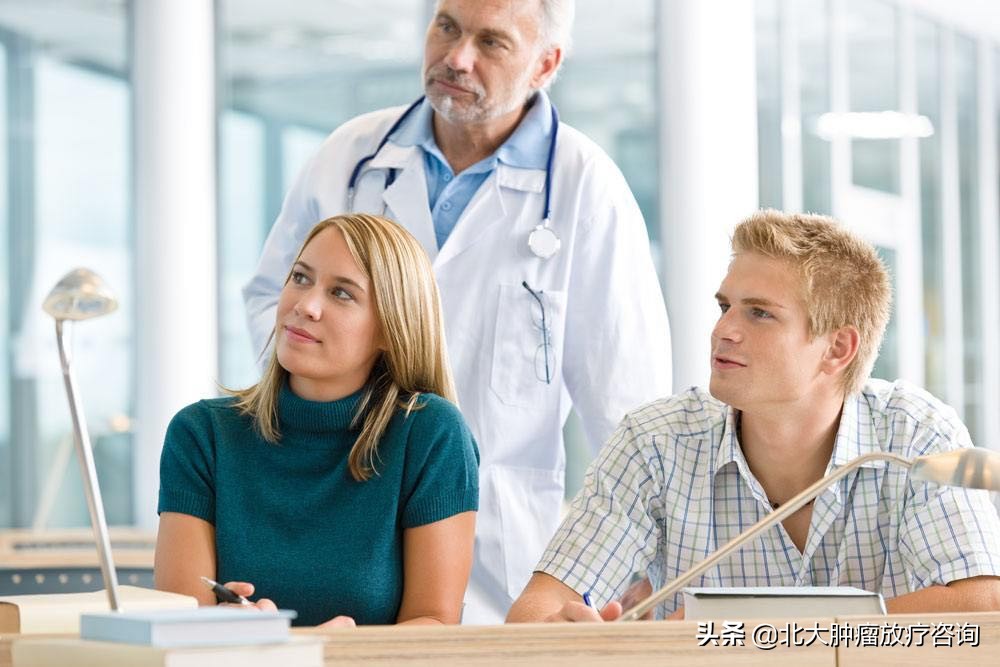 精准抗癌·名医专家万里行公益讲座——北京站