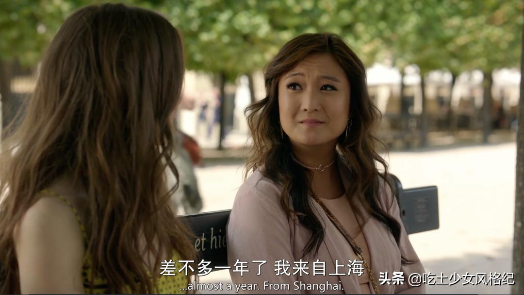 这部把贾玲送上热搜的美剧,让法国人吵翻了天