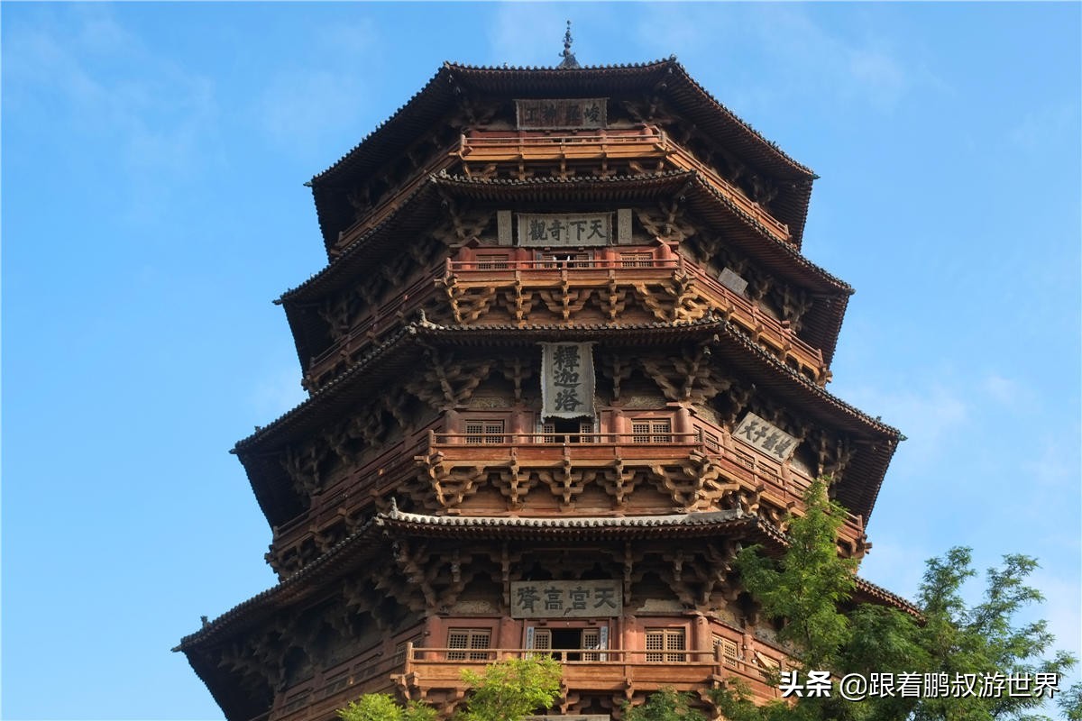 山西大同浑源自驾游攻略,山西古建自驾游攻略