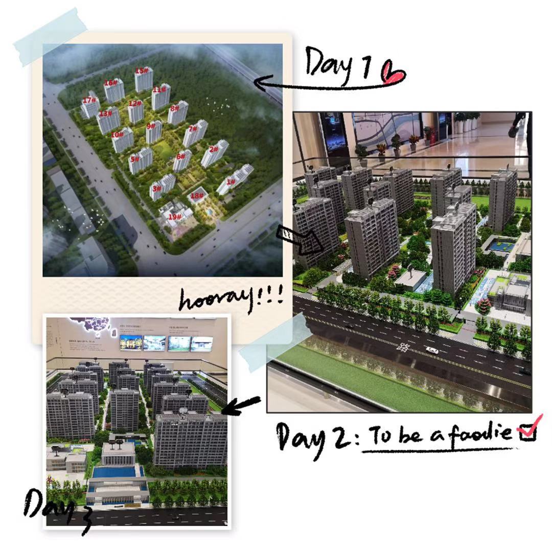 融创瀚海壹号什么定位,融创瀚海一号