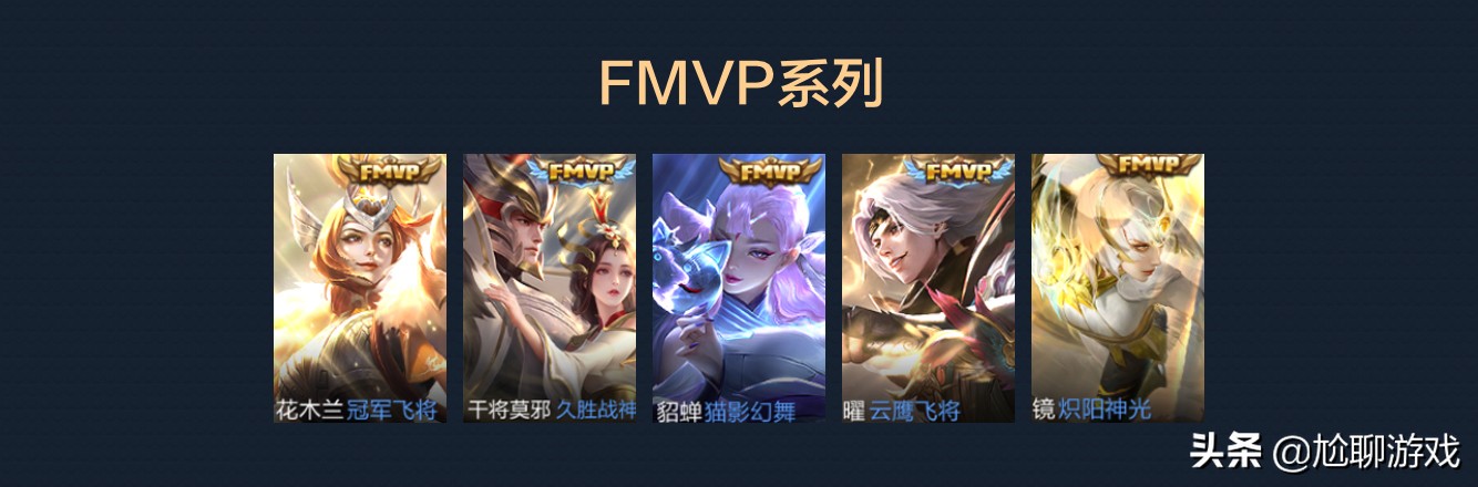 王者荣耀拥有全部英雄和全部皮肤,王者荣耀全英雄皮肤