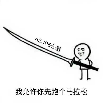 孕酮15ng等于多少nmol,孕8周孕酮15需要保胎吗