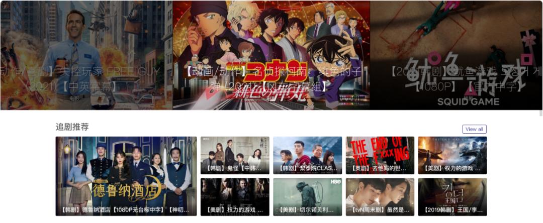 又到了看鬼怪的季节了配图,又到了看鬼怪的季节图集