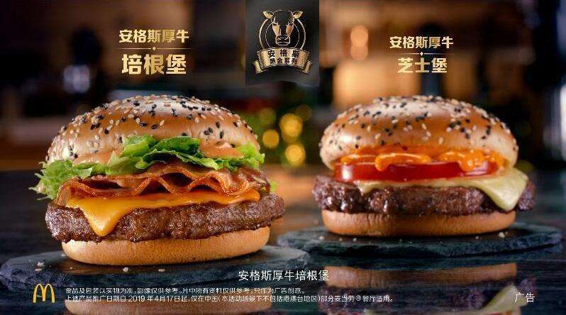 肯德基麦当劳真的是垃圾食品吗,肯德基和麦当劳哪个成立时间早