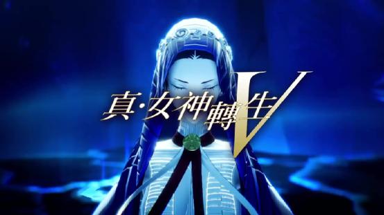 真女神转生5和异度之刃2哪个好玩,真女神转生5深度解析