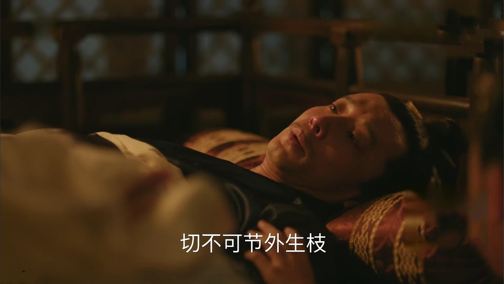 大秦氏死后顾廷烨多大,顾廷烨临终看透小秦氏