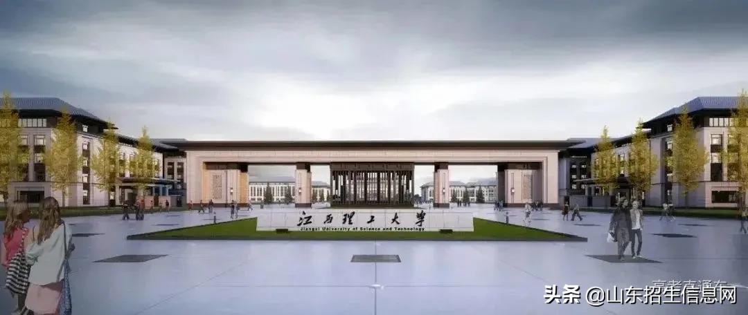 录取分数低的四所重点大学,这4所二本大学录取分数比名校低