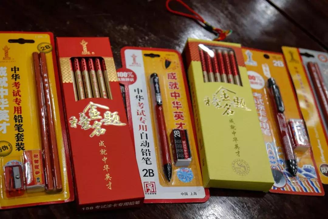 人生第一根钢笔,人生中第一支钢笔作文