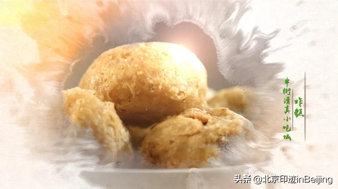 鐗涜鑳″悓鑿滄槸娓呯湡鐨勫悧,鍖椾含鐗涜闄勮繎鑳″悓閲岀殑娓呯湡椁愰